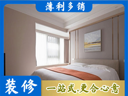 营口正规装修别墅