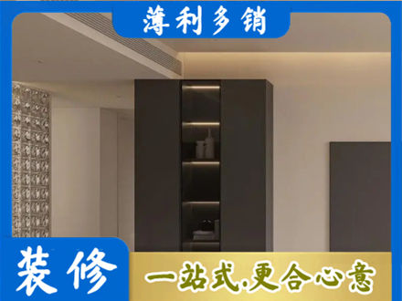 营口正规柜子定制