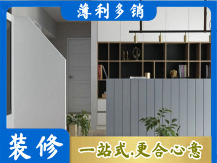 营口正规客厅电视柜装修