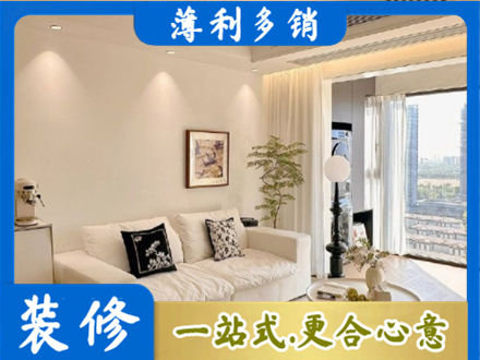 营口正规背景墙装修
