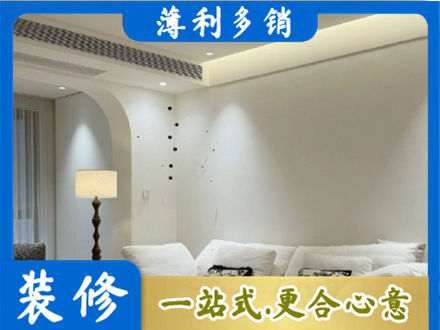 营口正规吊顶装修