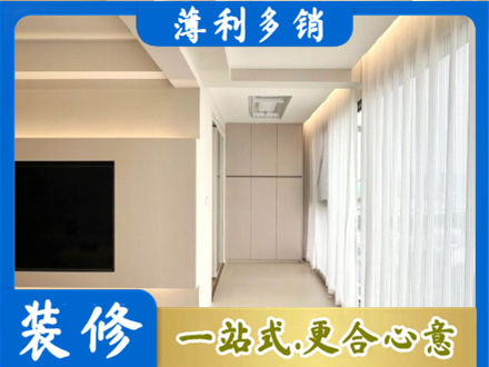 营口正规现代轻奢装修