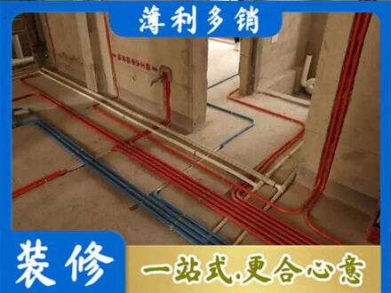 营口水电安装