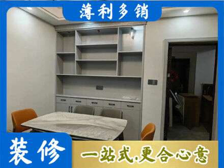 营口餐边柜定制