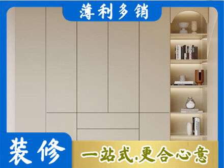 营口鞋柜定制