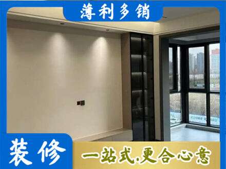 营口定制电视柜