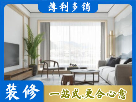 营口阳台装修案例
